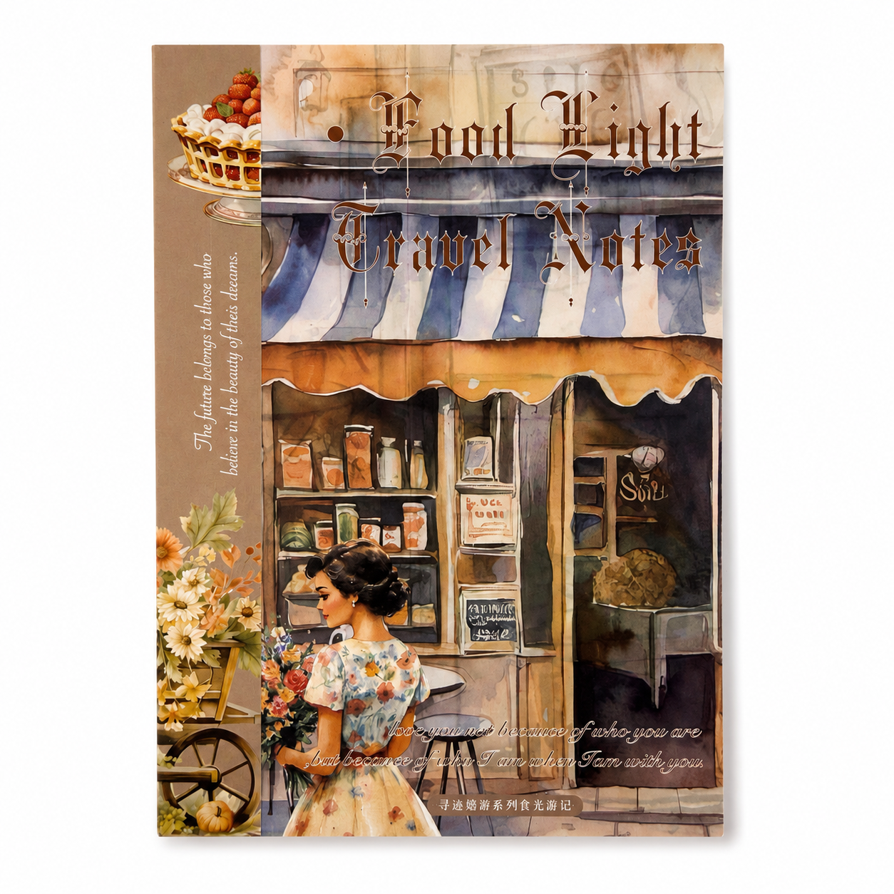 Vintage Bakery & Cottage Sticker Book
