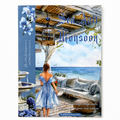 Sea Salt Promenade Sticker Book