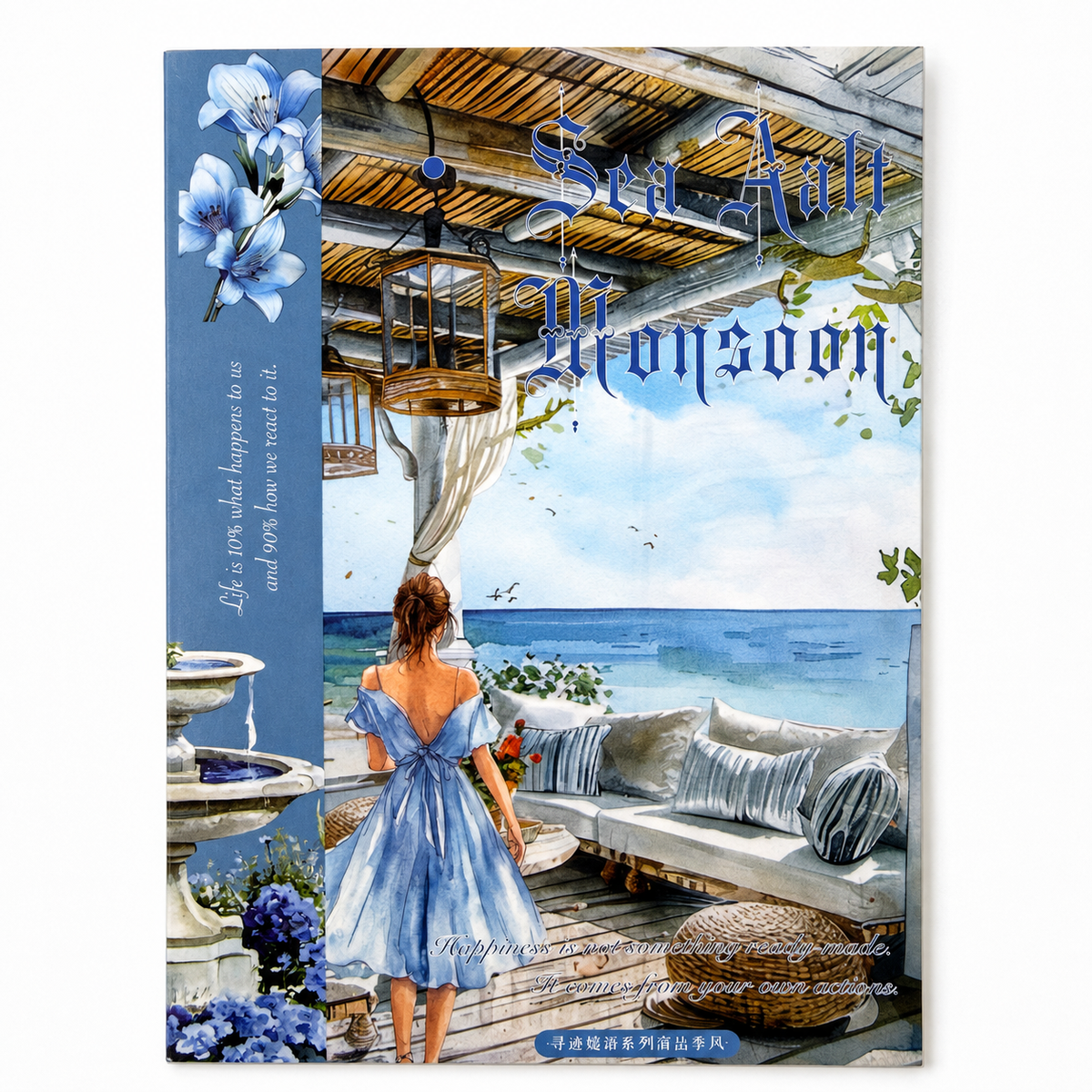 Sea Salt Promenade Sticker Book