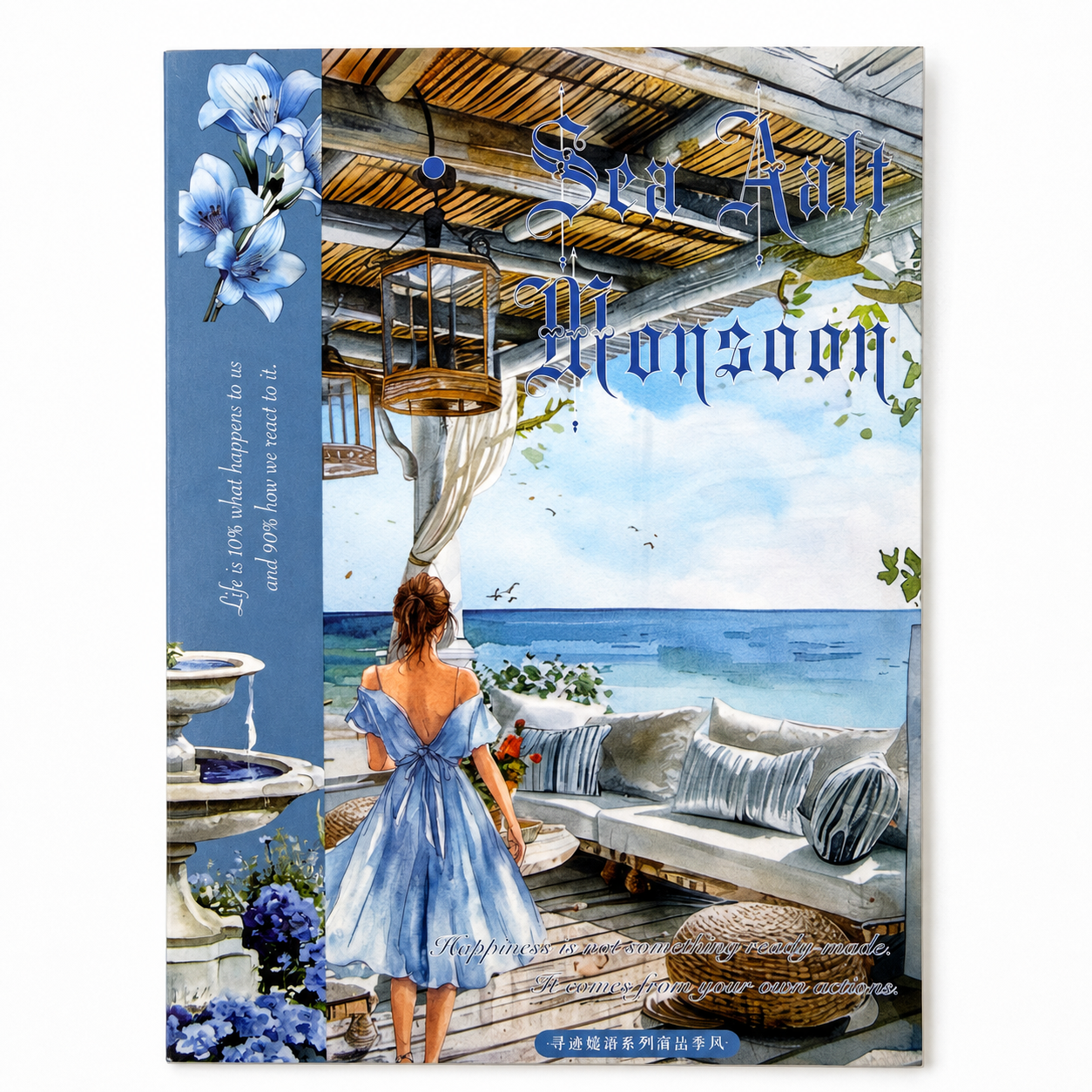 Sea Salt Promenade Sticker Book