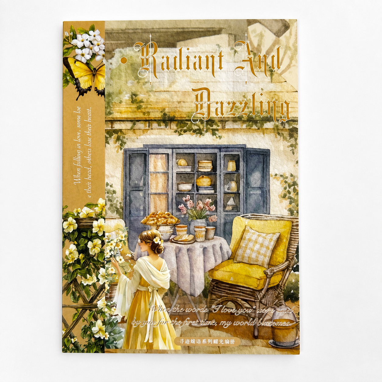 Golden Meadow Sticker Book 🌼