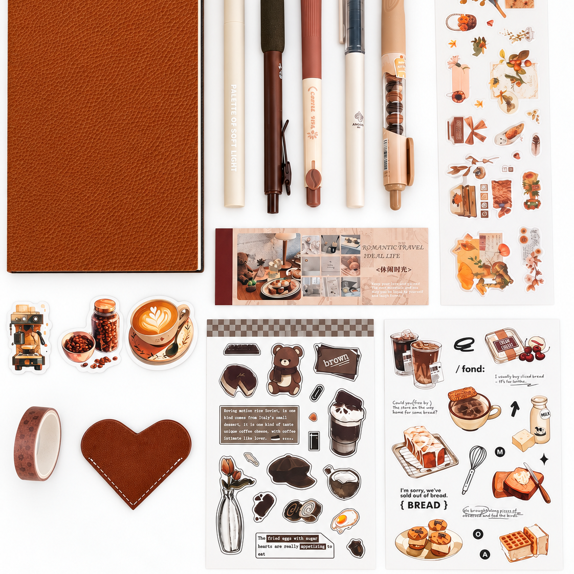 🤎 Cozy Brown Box - Coffee & Cozy Moments